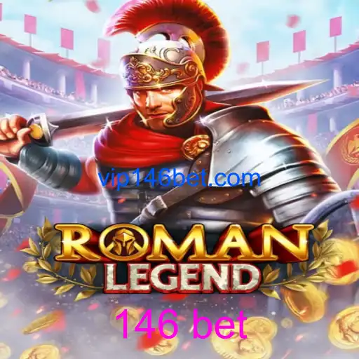 RomanLegend